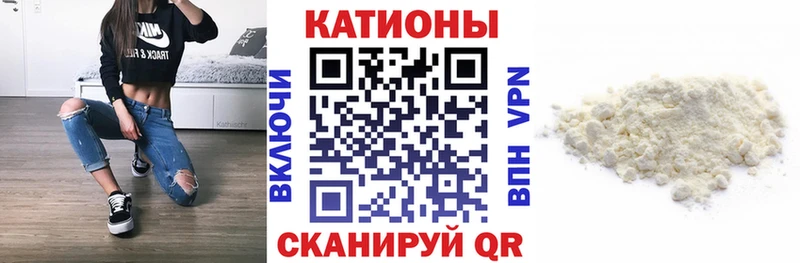 Наркошоп купить Псилоцибиновые грибы  Марихуана  Меф мяу мяу  A PVP  Гашиш  COCAIN  Полысаево