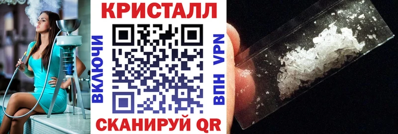 Амфетамин VHQ  Купить где  Полысаево 