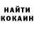 МЕТАДОН кристалл MolidoysPanter