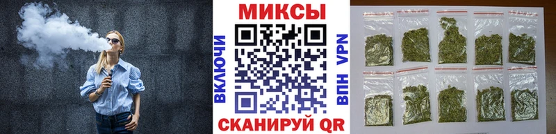 Бутират BDO  Купить  Полысаево 