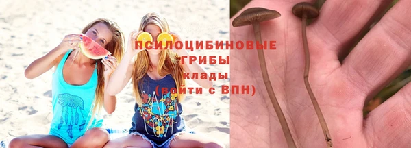 героин Вязьма