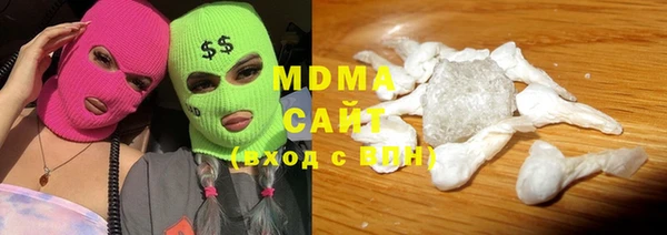героин Вязьма