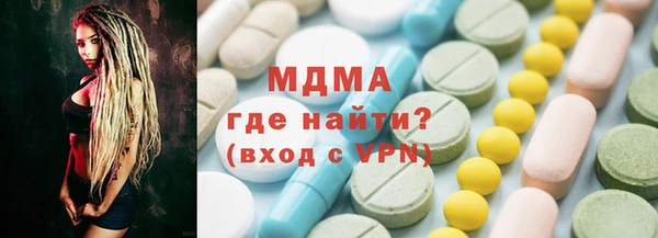 кокс Вяземский