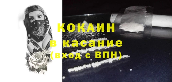 героин Вязьма