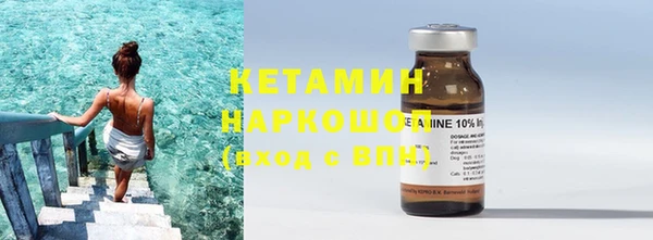 героин Вязьма