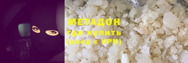героин Вязьма