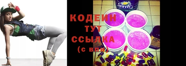 кокс Вяземский