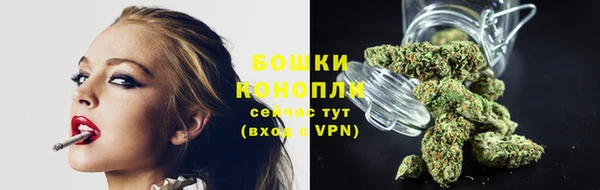 эйфоретик Вязники