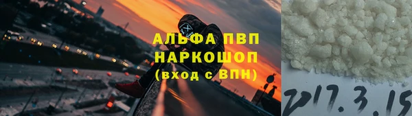 героин Вязьма