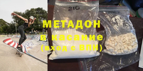 кокс Вяземский