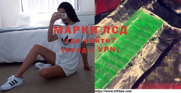 кокс Вяземский