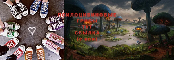 кокс Горняк