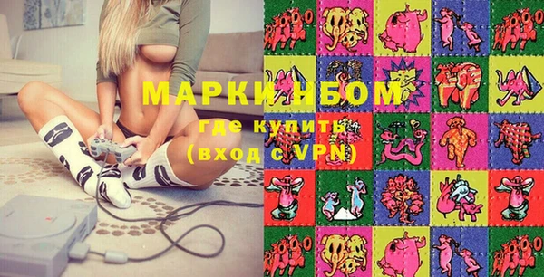 кокс Горняк