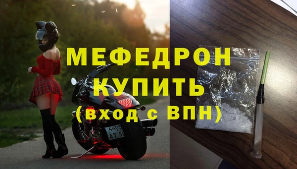 кокс Горняк