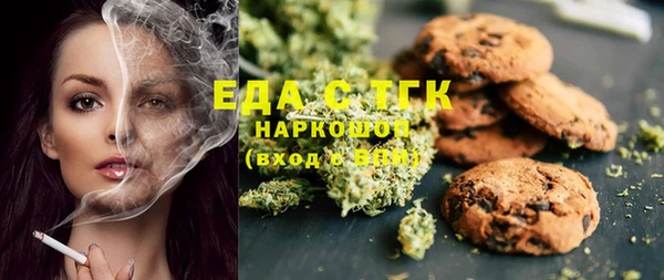 кокс Вяземский