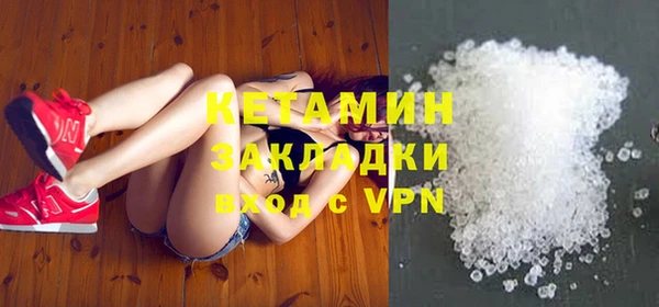 кокс Вяземский