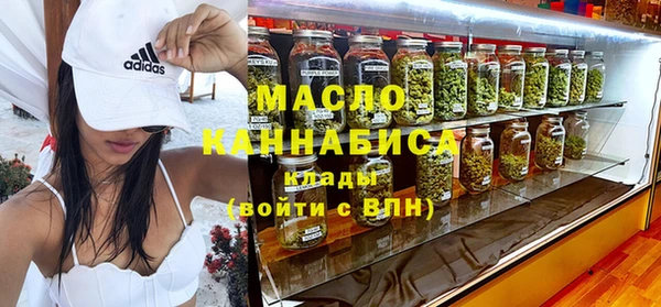 героин Вязьма