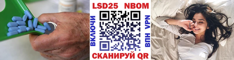 Купить  Полысаево  LSD-25 экстази ecstasy 
